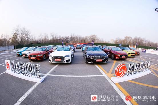 2019中國汽車年度盛典線下評測圓滿收官